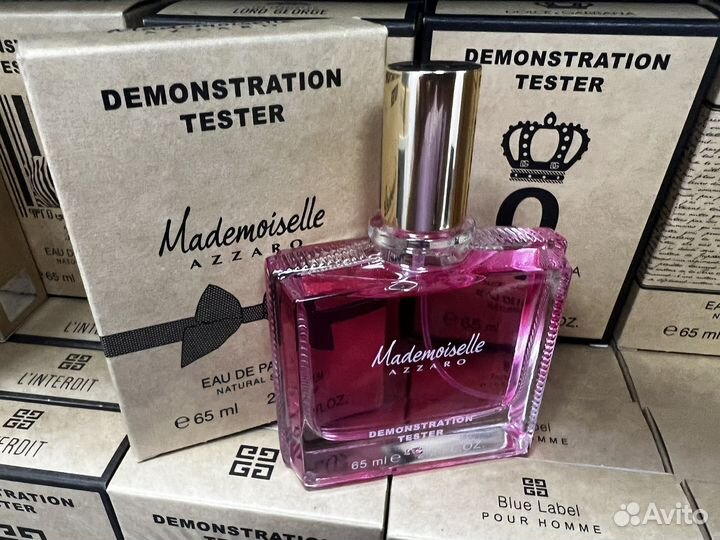 Духи azzaro mademoiselle