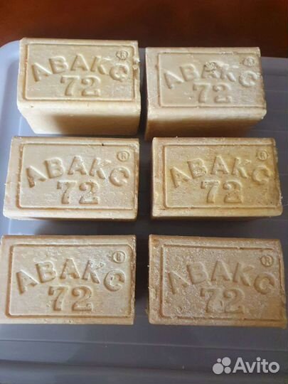 Мыло хозяйственное 1995 года