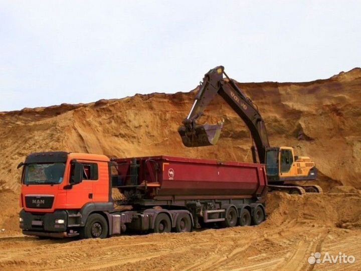 Песок \ Щебень строительный средний от 3кубов