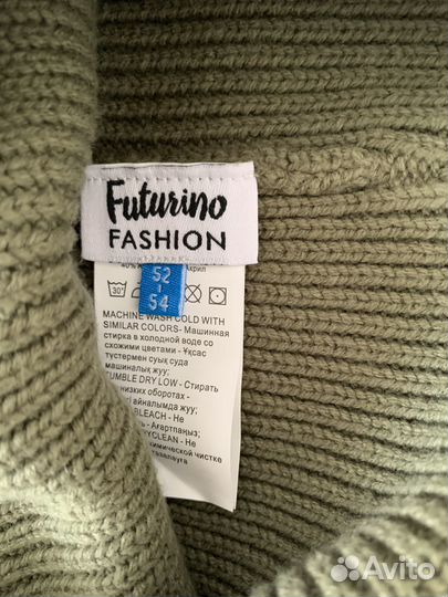 Шапка для мальчика 52 54