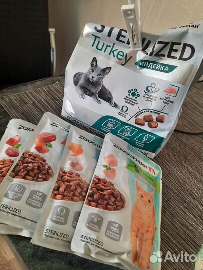 Корм для кастрированных котов