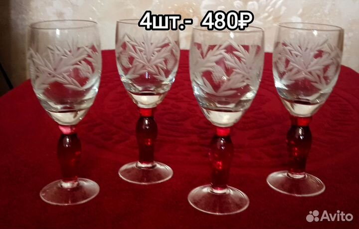 Хрустальные рюмки
