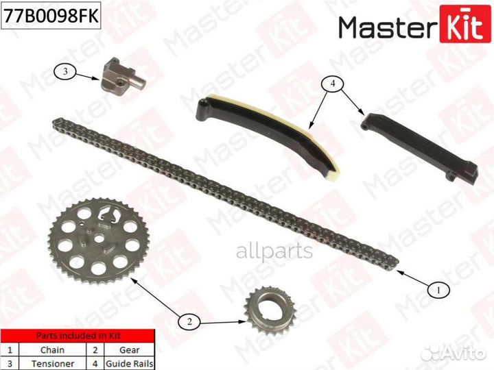 Masterkit 77B0098FK 77B0098FK Комплект цепи грм SM
