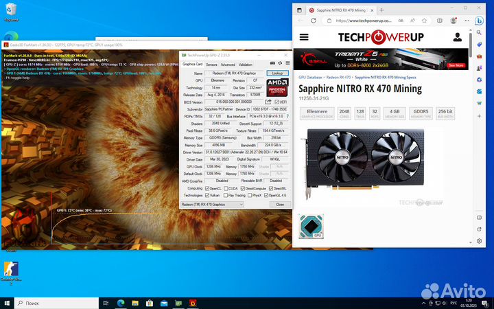 Видеокарта Sapphire RX470 4gb 256 bit (DVI-D)