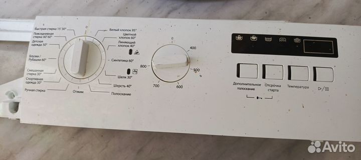 Плата для стиральной машины lg