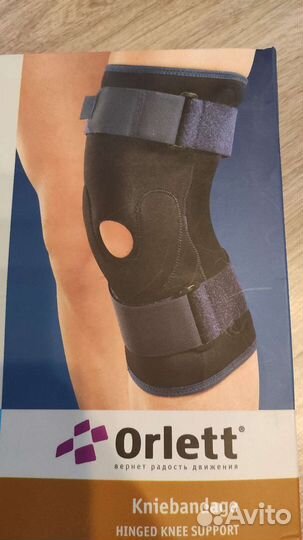 Коленный ортез Orlett, бандаж коленного сустава