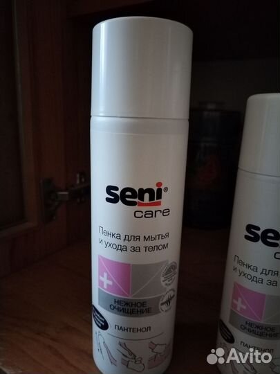 Средство для ухода за лежачими больными