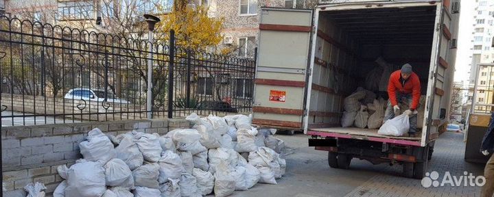 Вывоз мусора контейнер, газель, самосвал