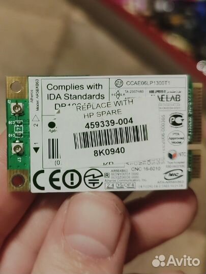 Модуль Wi-Fi ATH-AR5BXB63 Mini PCI-E 802.11b/g