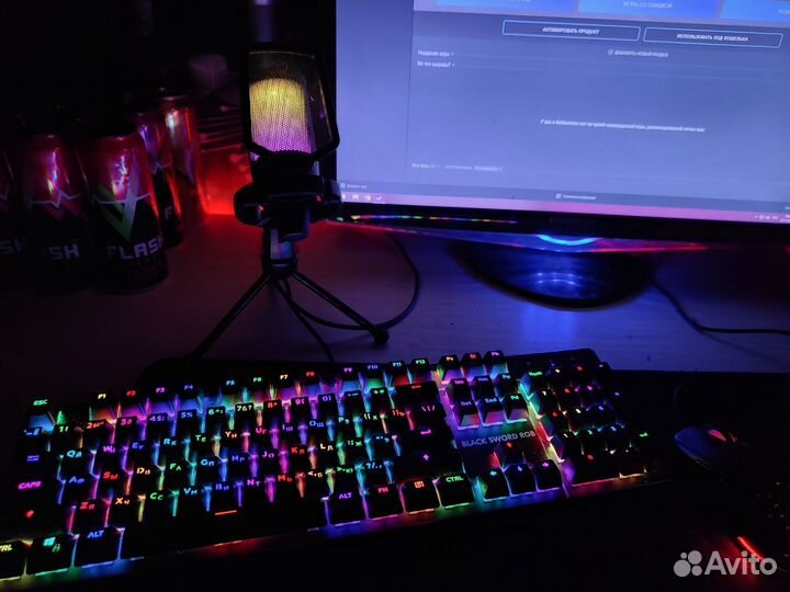 Механическая клавиатура dexp Black Sword RGB