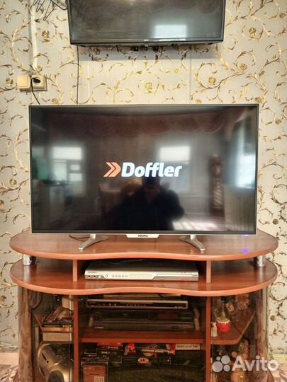 Dexp, doffler