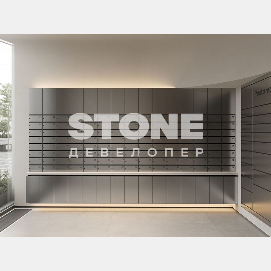 1-к. квартира, 46,6 м², 11/28 эт.