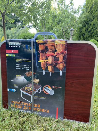 Набор для пикника в чемодане