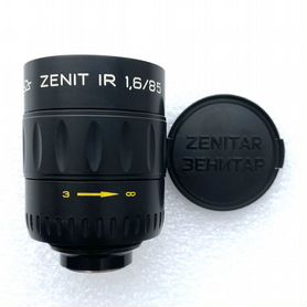 Объектив zenit ir 1.6/85 м-42