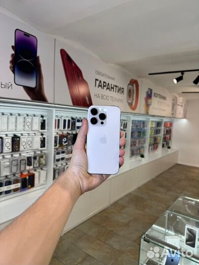 iPhone 14 Pro, 256 ГБ