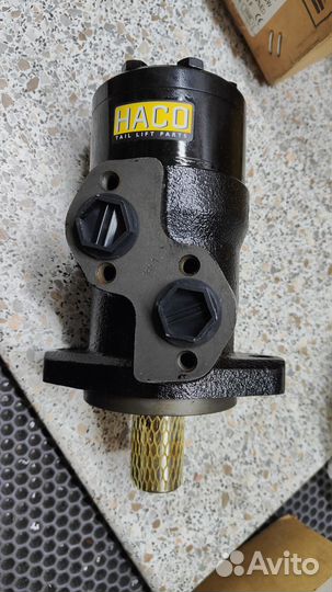 2014358H - гидромотор OMP250 haco