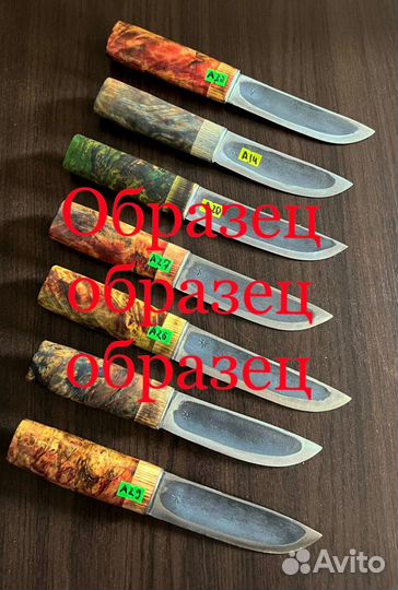 Нож кованный 110х18ш нержавека углеродка