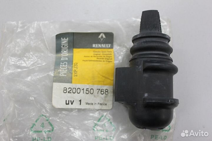 Втулка переднего стабилизатора Renault 8200150768