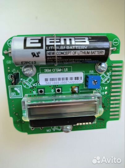 Газовый счётчик бетар