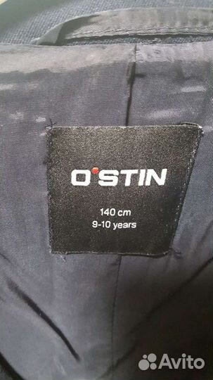 Пиджак школьный для мальчика 140