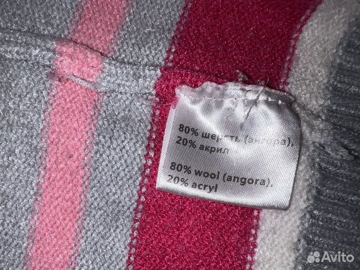 Кофта для девочки р. 98