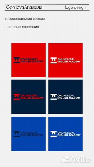 Разработка логотипа фирменный стиль брендинг