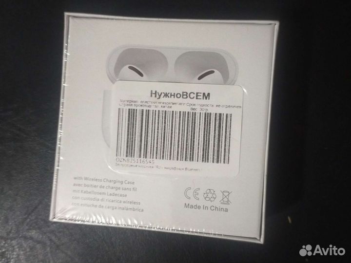 Наушники apple airpods pro аирподс про реплика