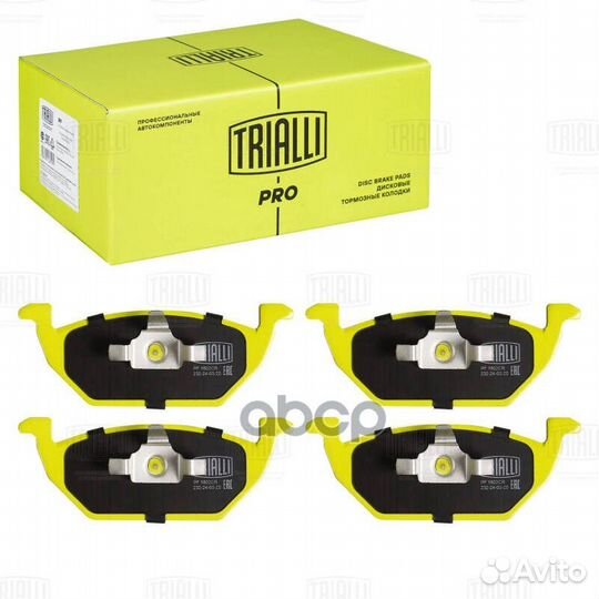 Колодки тормозные дисковые (керам.) PRO перед