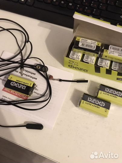 Микронаушник Magnit 2мм