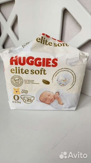 Подгузники huggies elite soft 0-3,5 кг