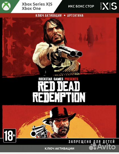 Red Dead Redemption+Red Dead Redemption 2 Xbox
