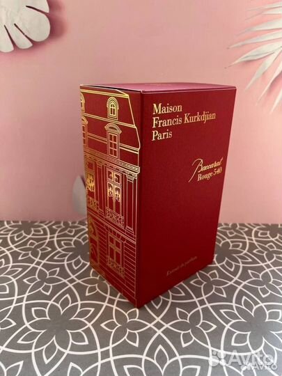 Парфюм Baccarat Rouge 540 (Евро качество)