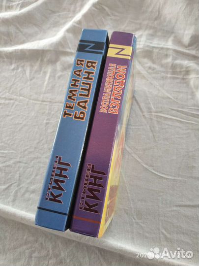 Стивен Кинг