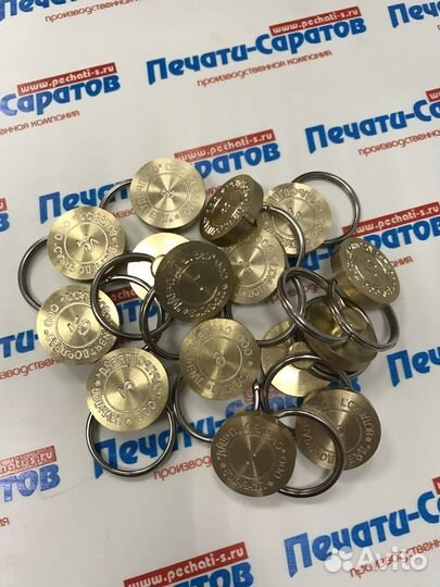 Печати и штампы