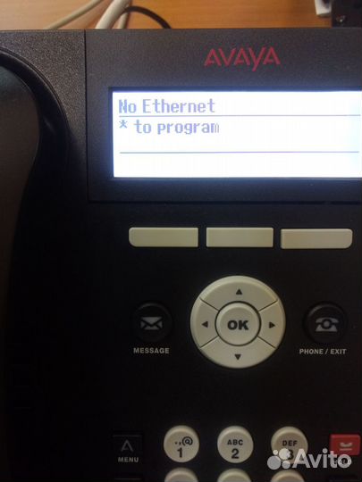 Компьютерный мастер