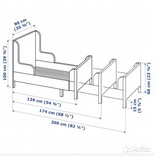 Раздвижная кровать IKEA Бусунге розовая