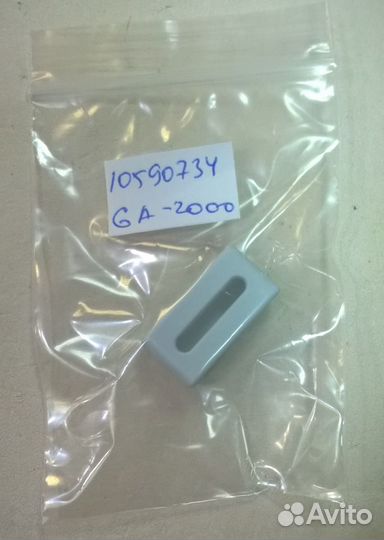 Кольцо на ремешок, Casio 22 мм, тренчик GA-2000S-7