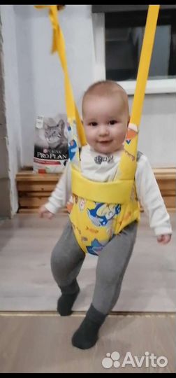 Прыгунки детские