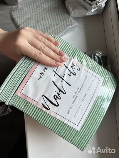 Набор расходников