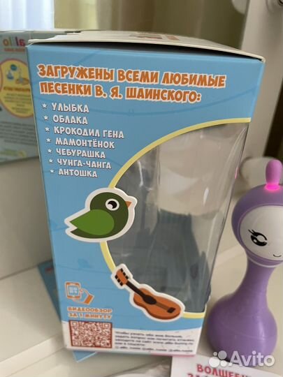 Зайка alilo r1 #умный зайка