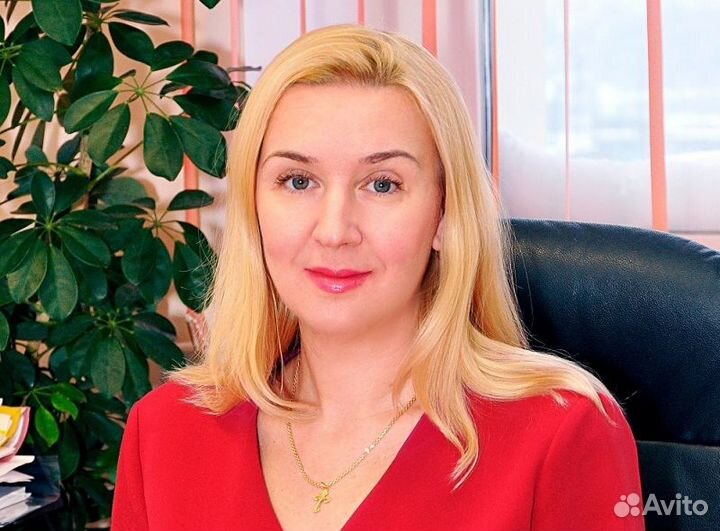 Главный бухгалтер