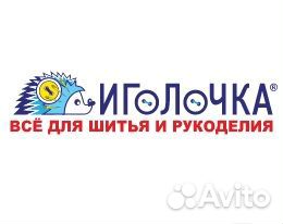 Старший продавец-кассир (Краснодар)