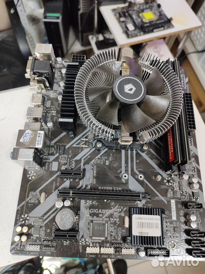 Комплект Ryzen 3 4300G / 8GB / nvme 256