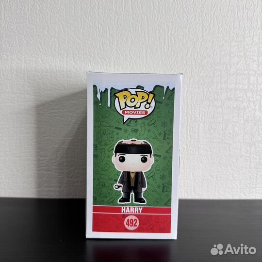 Funko Pop Home Alone Harry