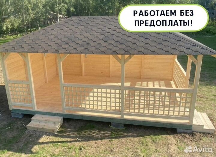 Деревянные беседки
