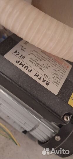 Душевоя ванна