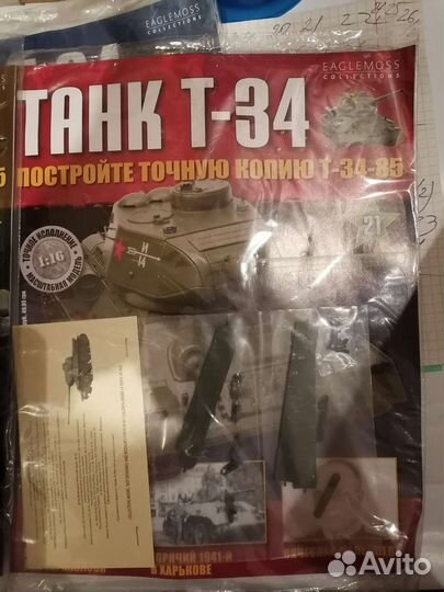 Танк Т 34 85, сборная модель