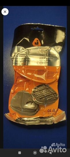 Фильтр Jetta sefety a1b1e1k1