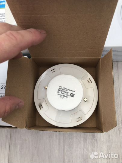 Встраиваемые светильники