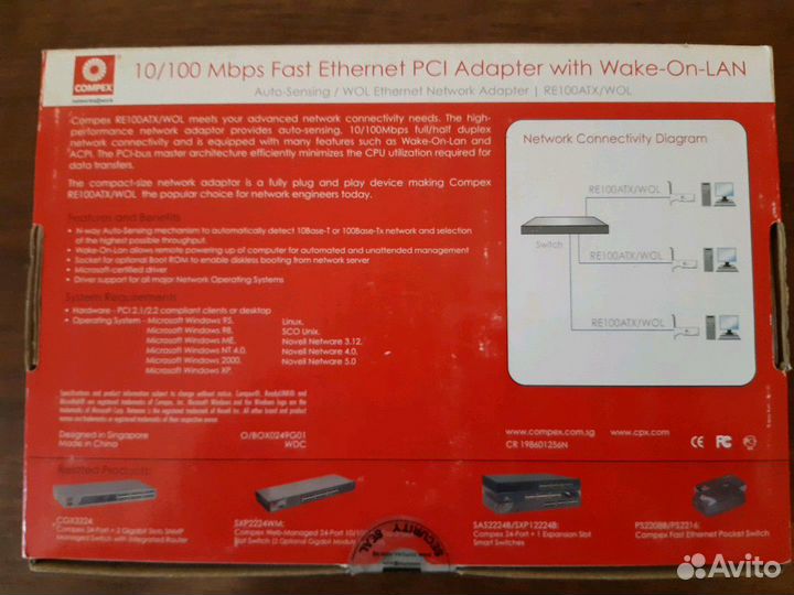 Сетевая карта 10/100 Mbps re100atx/WOL